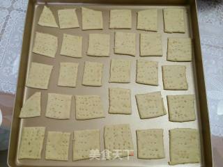 红薯苏打饼干的做法步骤：6