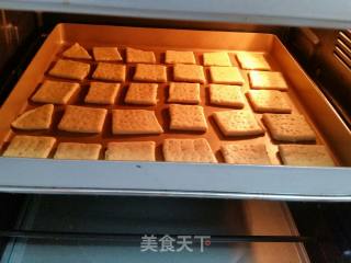 红薯苏打饼干的做法步骤：7