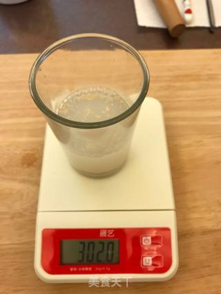 面包自学课程LESSON 15: 田园面包的做法步骤：4
