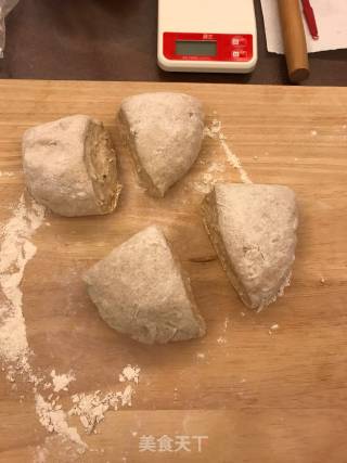 面包自学课程LESSON 15: 田园面包的做法步骤：10