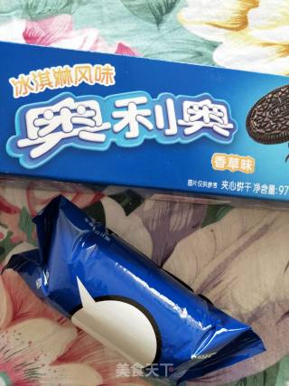 紫薯山药泥的做法步骤：4