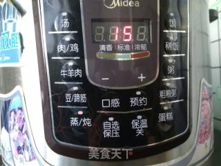 红枣南瓜发糕的做法步骤：3