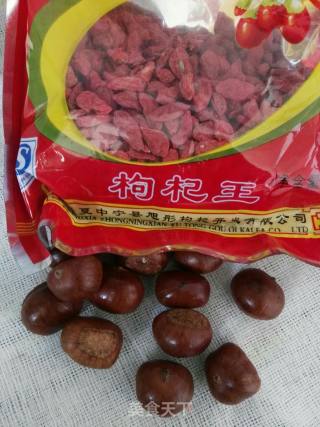 栗子枸杞粥的做法步骤：1
