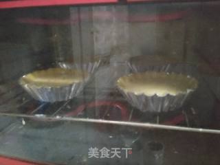 蛋挞的做法步骤：7