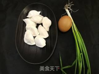 鸡蛋抱饺的做法步骤：1