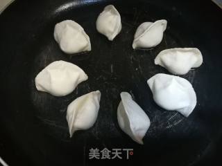 鸡蛋抱饺的做法步骤：3
