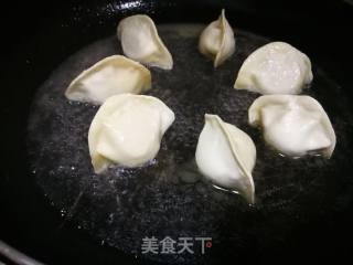 鸡蛋抱饺的做法步骤：4