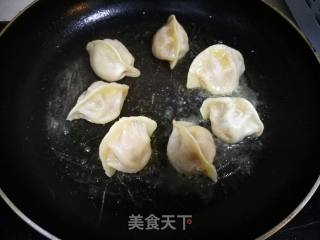 鸡蛋抱饺的做法步骤：5