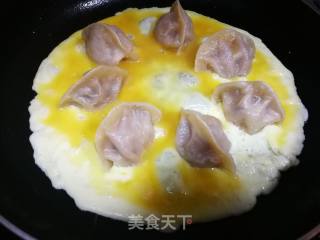 鸡蛋抱饺的做法步骤：7