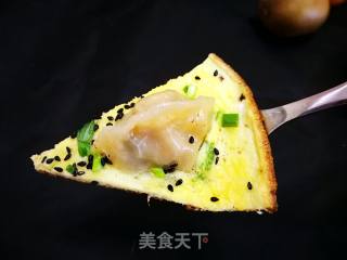 鸡蛋抱饺的做法步骤：10