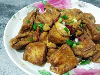 麻辣 臭豆腐的做法步骤：1