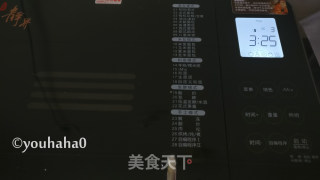 红曲酒糟土司的做法步骤：3
