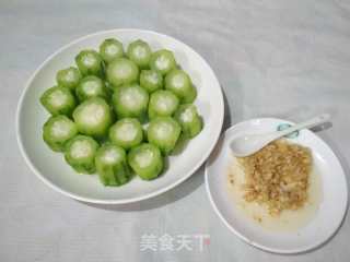 蒜蓉蒸丝瓜的做法步骤：10