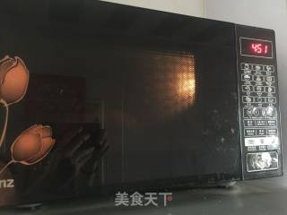 南瓜饼的做法步骤：2