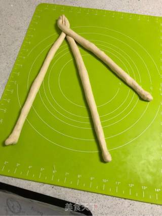 圣诞花环面包的做法步骤：11