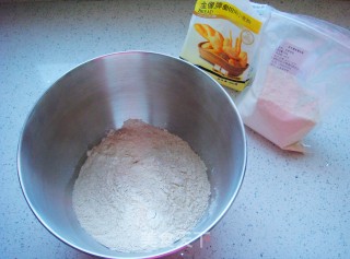 全麦软欧包的做法步骤：3