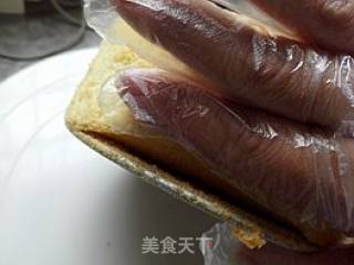 8寸方形戚风蛋糕的做法步骤：23