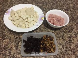 家常炒豆腐的做法步骤：2