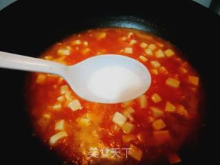 酸辣豆腐羹的做法步骤：14