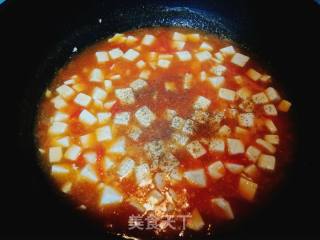 酸辣豆腐羹的做法步骤：15