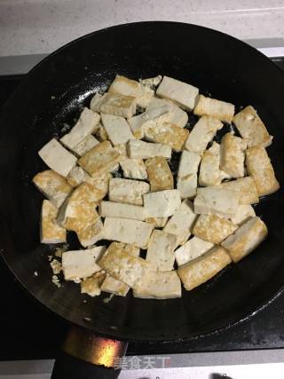 尖椒烧豆腐的做法步骤：2