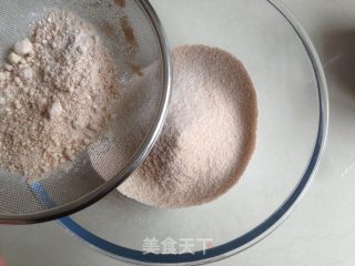 贵妇人之吻的做法步骤：1