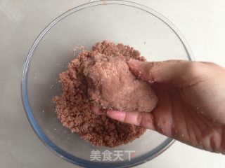 贵妇人之吻的做法步骤：5