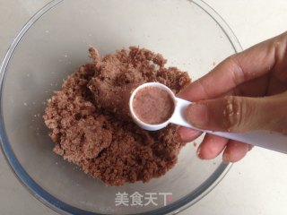 贵妇人之吻的做法步骤：6