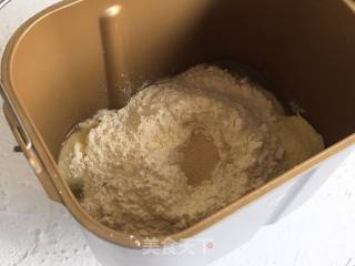 蔓越莓枫糖吐司的做法步骤：3