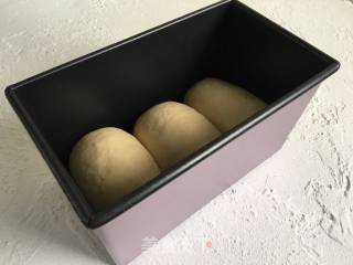 蔓越莓枫糖吐司的做法步骤：12