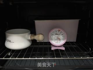 蔓越莓枫糖吐司的做法步骤：13