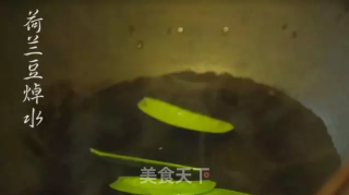 荷兰豆炒鱼饼的做法步骤：4