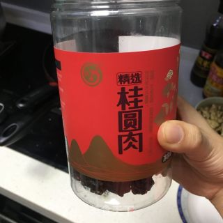 妈妈牌阿胶糕的做法步骤：7