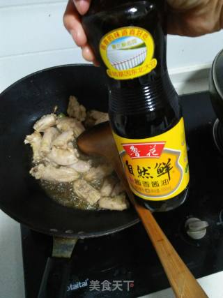 鸡脖混炖的做法步骤：9