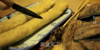 潮汕肉卷的做法步骤：9