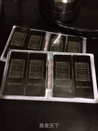 阿胶糕的做法步骤：1