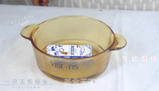 青菜华夫饼的做法步骤：1
