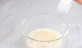 青菜华夫饼的做法步骤：2