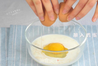 青菜华夫饼的做法步骤：3