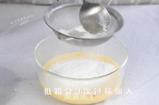 青菜华夫饼的做法步骤：4