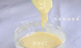 青菜华夫饼的做法步骤：5