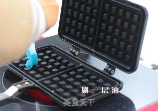 青菜华夫饼的做法步骤：10