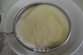 鲜玉米发糕的做法步骤：4