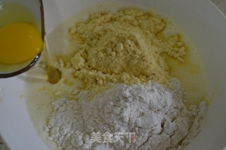 鲜玉米发糕的做法步骤：6