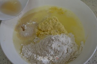 鲜玉米发糕的做法步骤：9