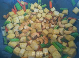 宫保豆腐的做法步骤：6