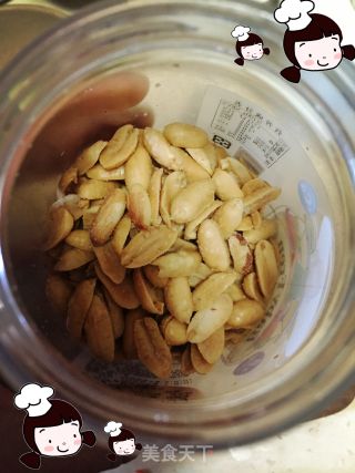 仙草阁私房菜（素食主义）--酱爆素丁的做法步骤：5