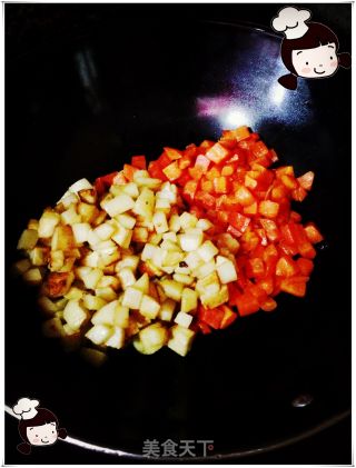 仙草阁私房菜（素食主义）--酱爆素丁的做法步骤：10