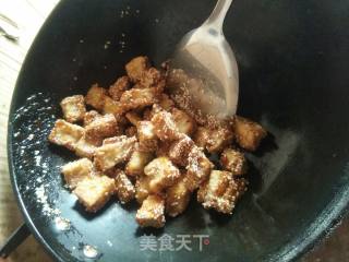 芝麻茄球的做法步骤：6