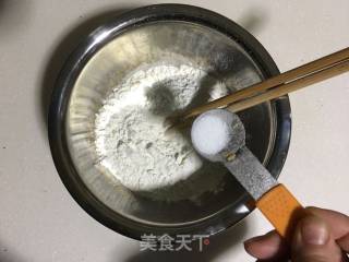 什锦肉丁咸汤的做法步骤：5